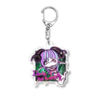 SumiReの私はあなたの事が死ぬほど嫌い Acrylic Key Chain