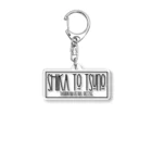 SHIKAtoTSUNOのガクガク Acrylic Key Chain