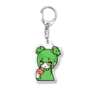 ぎうにう屋さんのさぼちゃん Acrylic Key Chain