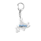 北大言語学サークル Hulingの北大言語学サークル Huling 公式グッズ Acrylic Key Chain