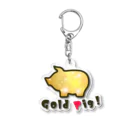 レアレアコクアのいいことありそう! 金運シリーズ　(ブタ Pig) Acrylic Key Chain