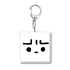 shuri-faのはるたん「フェイス・マーク」 Acrylic Key Chain