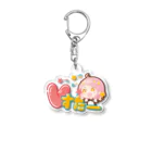 ぬーんちゃんねるのブイヌターマーカー Acrylic Key Chain