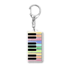 音楽好きっコのカラフルな音のなるピアノ Acrylic Key Chain