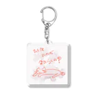 gamelaのはたらきたくないねこちゃん Acrylic Key Chain