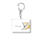 アニマルデザインはなのI love dog Acrylic Key Chain