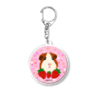 虹色PLUSのかわいいモルモットとイチゴ Acrylic Key Chain