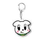 ヒトコト屋の見つめるワンコ Acrylic Key Chain