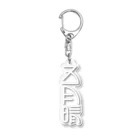 SHRIMPのおみせの五月晴 Acrylic Key Chain