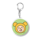 ADKS-SHOPのはなたれっこイエロー Acrylic Key Chain