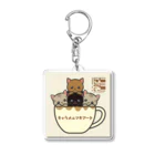 にこねこ【保護猫の保育園】のキャラメルマキアートキーホルダー Acrylic Key Chain