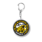 125 STOREの愛とビールのキーホルダー Acrylic Key Chain