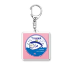   Solana /   ソラナのまぐろ船 Acrylic Key Chain