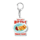 LONESOME TYPE ススの餃子グルイ🥟（チャイニーズロックス） Acrylic Key Chain