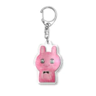 ウーシュカのウーシュカ Acrylic Key Chain