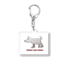 適当がいいねの後ろ足 捻挫後も気丈に振る舞う犬 Acrylic Key Chain