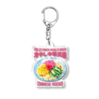 LONESOME TYPE ススの冷やし中華天国(チャイニーズロックス) Acrylic Key Chain