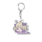 えむちのじーっ Acrylic Key Chain