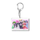 彩袋あーと展のからぐるぐっず Acrylic Key Chain