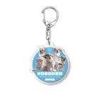 HOGOKEN_YURINEのぜんぶおなじHOGOKEN Acrylic Key Chain