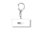 とらのnecounco Acrylic Key Chain