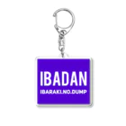 IBADANのIBADANキーホルダー 紫 Acrylic Key Chain