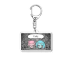 ぺぽよの『±0』 Acrylic Key Chain