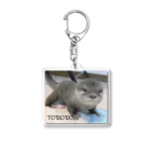 LOUTRE～カワウソと過ごす時間～の赤ちゃんカワウソとろろ Acrylic Key Chain