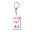 ヒュミリの店のsissy cum slutシリーズ Acrylic Key Chain