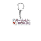 おんがくしつのモーツァルト許せない！ Acrylic Key Chain