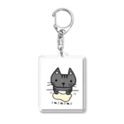 こねこねこねこのこねこねこねこ Acrylic Key Chain