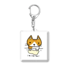 こねこねこねこのこねこねこねこ(白茶トラ) Acrylic Key Chain