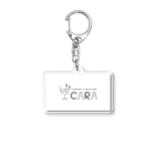 LinoのCARA Acrylic Key Chain