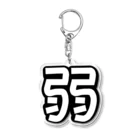 ユメデマデの弱 Acrylic Key Chain