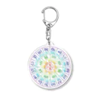  Pastel Design Art 天使のお部屋の龍体文字（虹色） Acrylic Key Chain