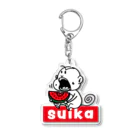 hisao_uoの只今スイカ中 Acrylic Key Chain