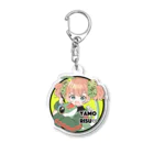 ひるもりのおみせのYAMORISU Acrylic Key Chain