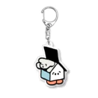 偽装出社のDOG IN THE HOUSE Acrylic Key Chain