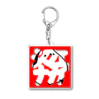 シマエナガが好きな人。のシマエナガ。BOXロゴ Acrylic Key Chain