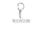 Σの遠距離恋愛 Acrylic Key Chain