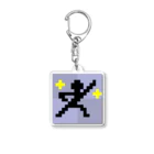 minory_gameの実（ドット絵描く棒人間） Acrylic Key Chain