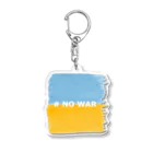 orange|Hの#NOWAR ウクライナ 水彩 SUISAI Acrylic Key Chain