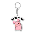 ゆめうさぎShopのいえーい（カラー） Acrylic Key Chain