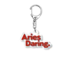 宇宙の真理ナビゲーターSunsCrystal's Shopの【牡羊座】Aries Daring.(牡羊座は大胆だ) Acrylic Key Chain