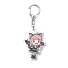 ฅねこ屋ฅのおつーらず Acrylic Key Chain