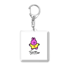 うさたん ( 二頭身うさぎ )のうさたんキーホルダー Acrylic Key Chain