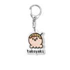 Nekomimiのたこやきくん Acrylic Key Chain