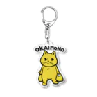 TAKE-TONのおかいもの Acrylic Key Chain