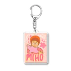 美穂の美穂 Acrylic Key Chain