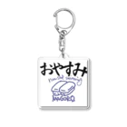 えらすぎてエラ呼吸ののんすとっぷまぐろキーホルダー Acrylic Key Chain